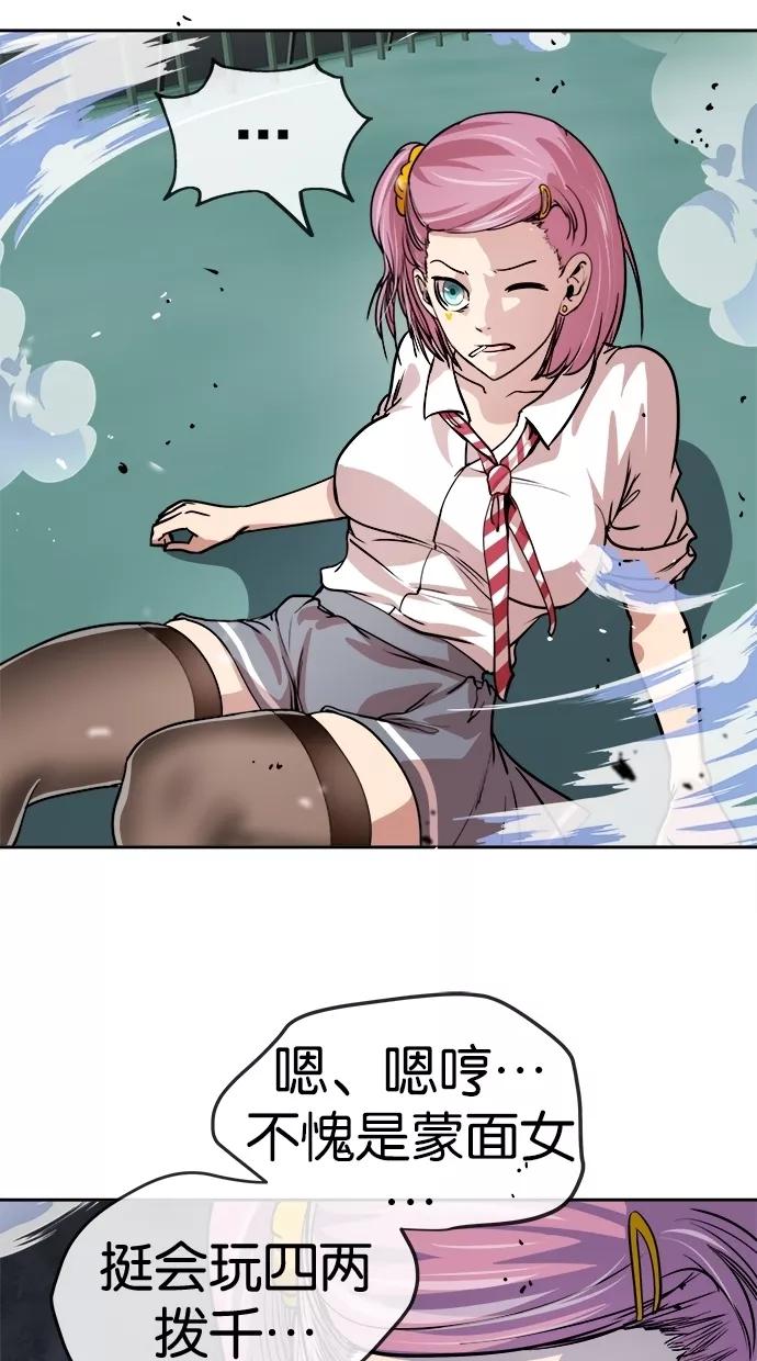 56.jpg