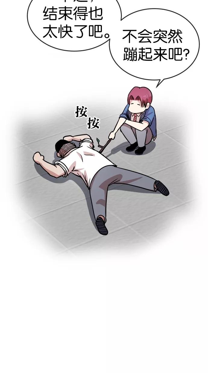 44.jpg