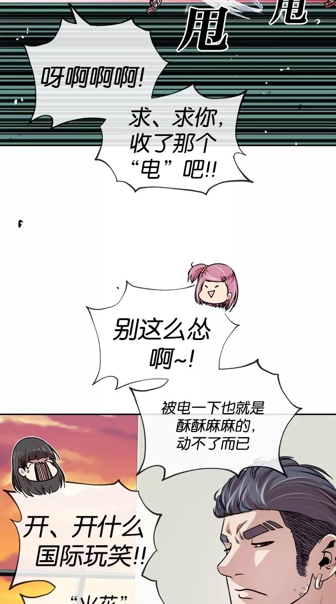 48.jpg