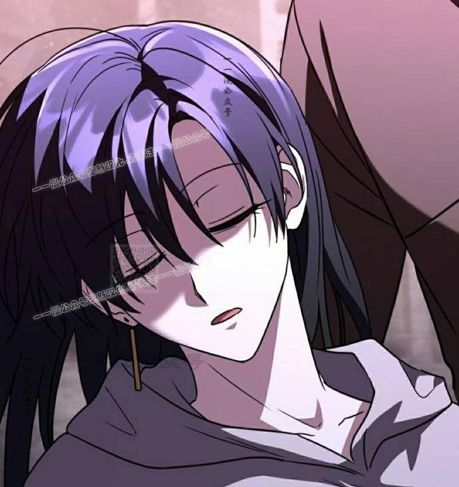 《C级不死坦克回归》第27集 第107页