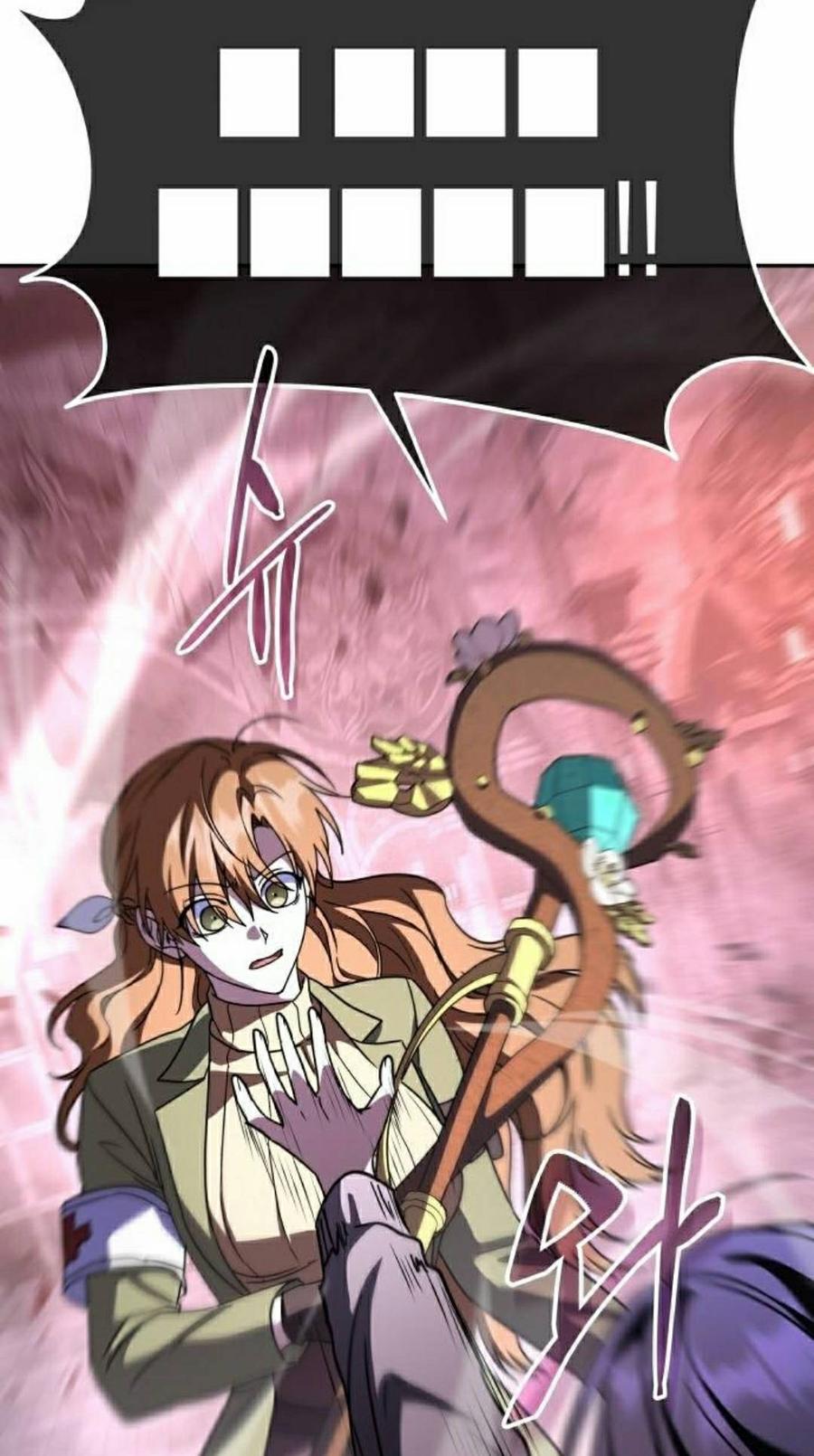 《C级不死坦克回归》第27集 第48页