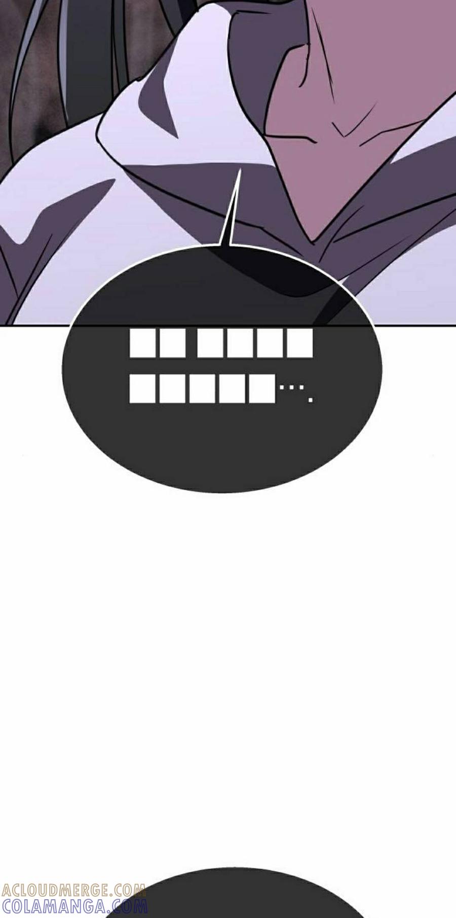 《C级不死坦克回归》第27集 第25页