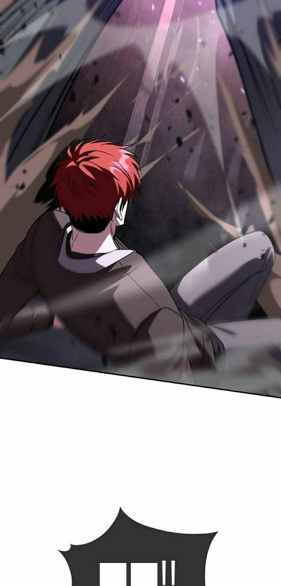 《C级不死坦克回归》第27集 第52页