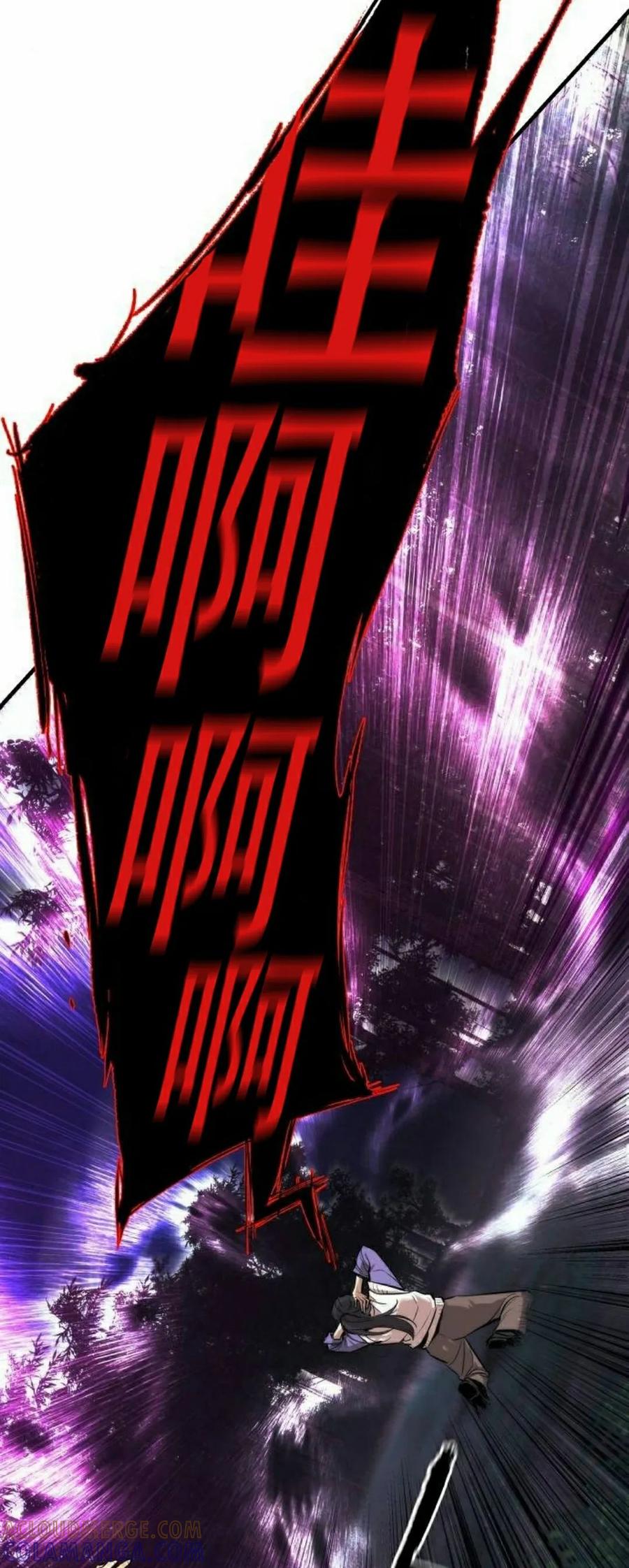 《回归修仙传》第3集 第58页