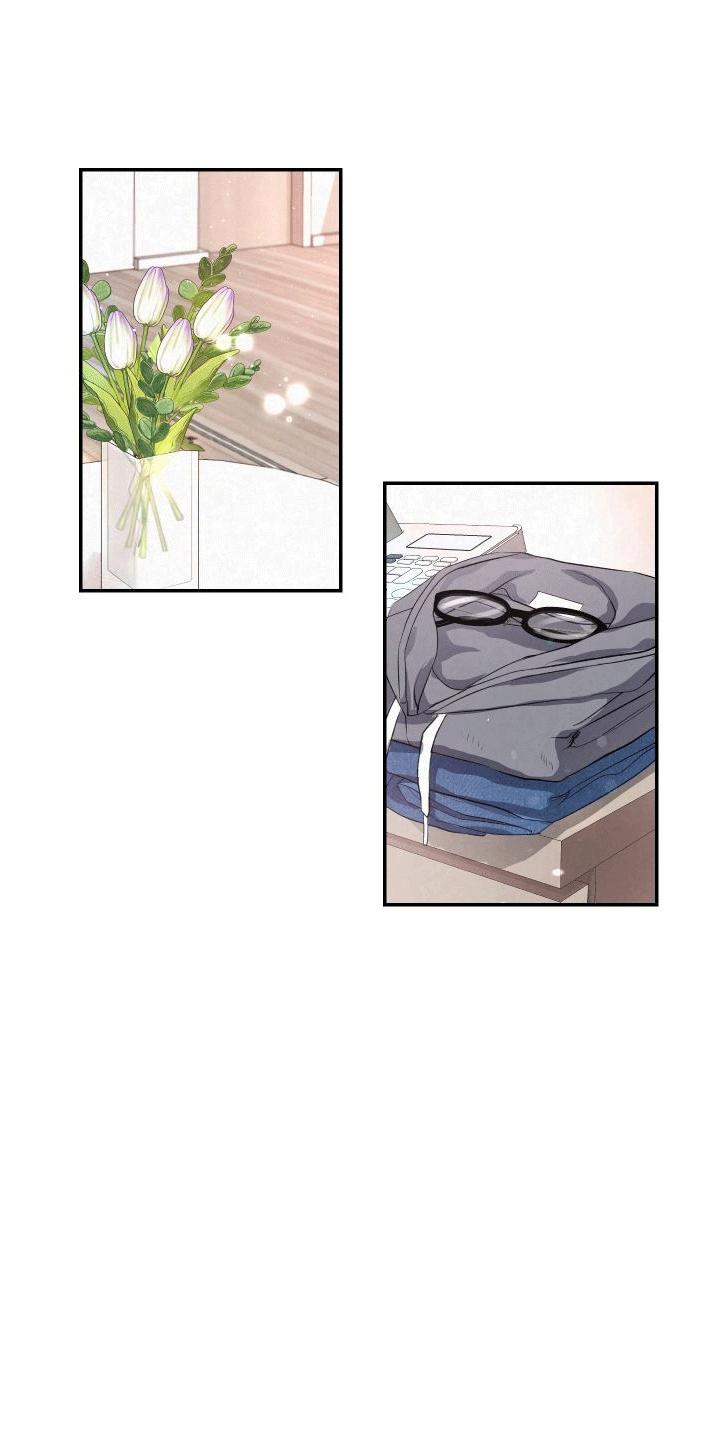 《血液指南》第3章：强行带走 第10页