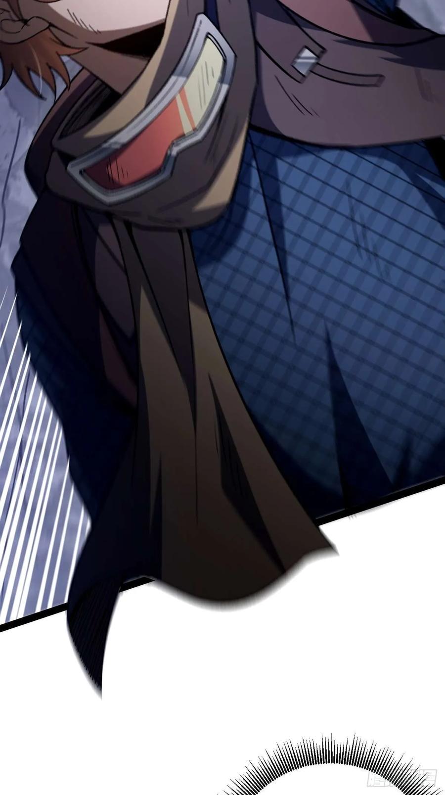 我在末世词条成神 - 033 全新璀璨 - 第27张图