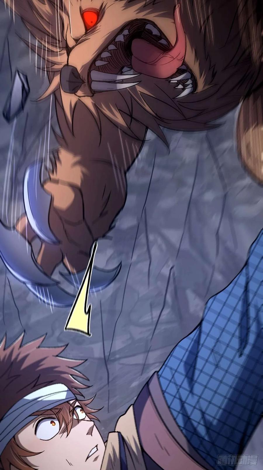 我在末世词条成神 - 033 全新璀璨 - 第26张图