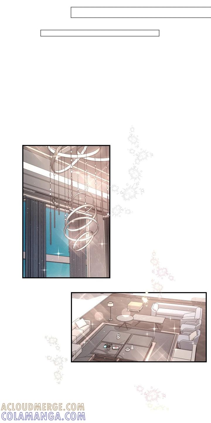 《血液指南》第4章：加入 第17页