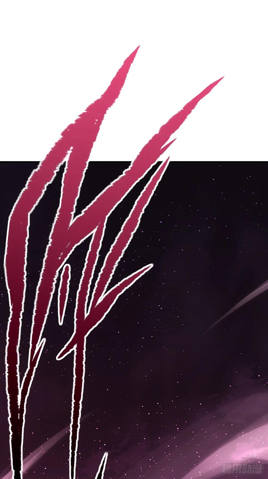 《未来都市S之觉醒了完美气运》第3话 会死 第56页