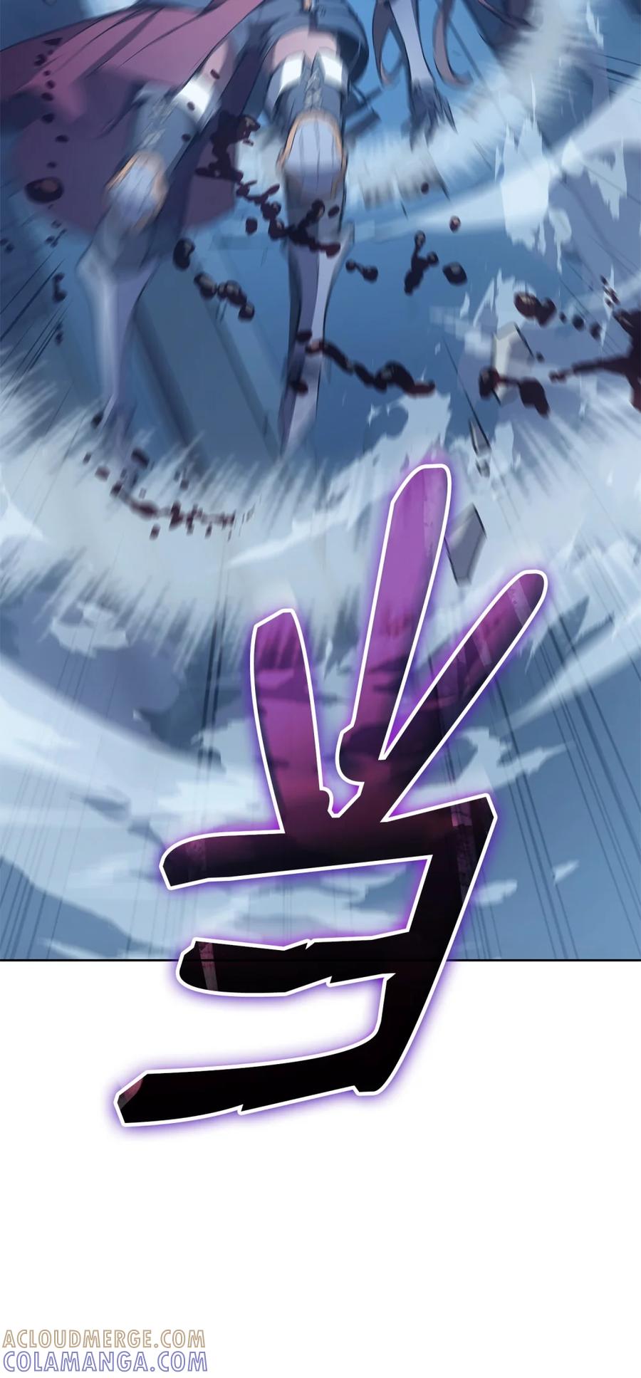 《拳王转世》08 古代遗址（3） 第41页