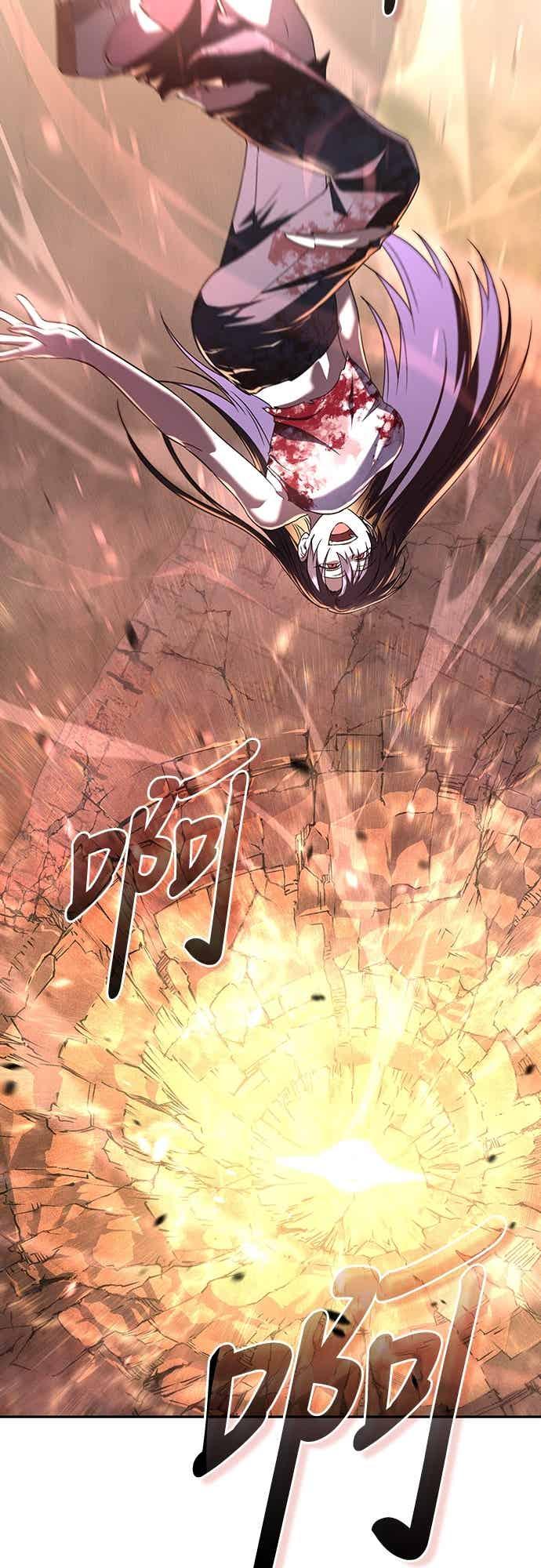 《C级坦克不死回归！》第23话 第23页
