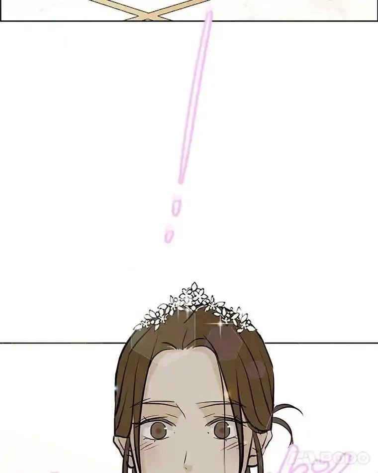 《消失的新郎》118.爱，幸福 第22页