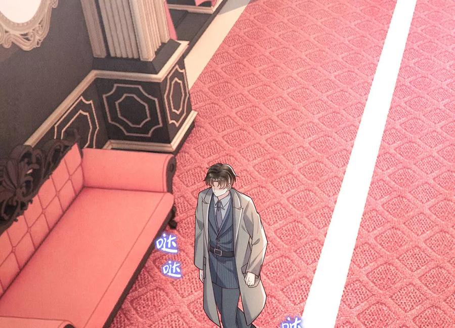 《少帅每天都在吃醋3：少帅是醋精》第16话 酒宴 第34页