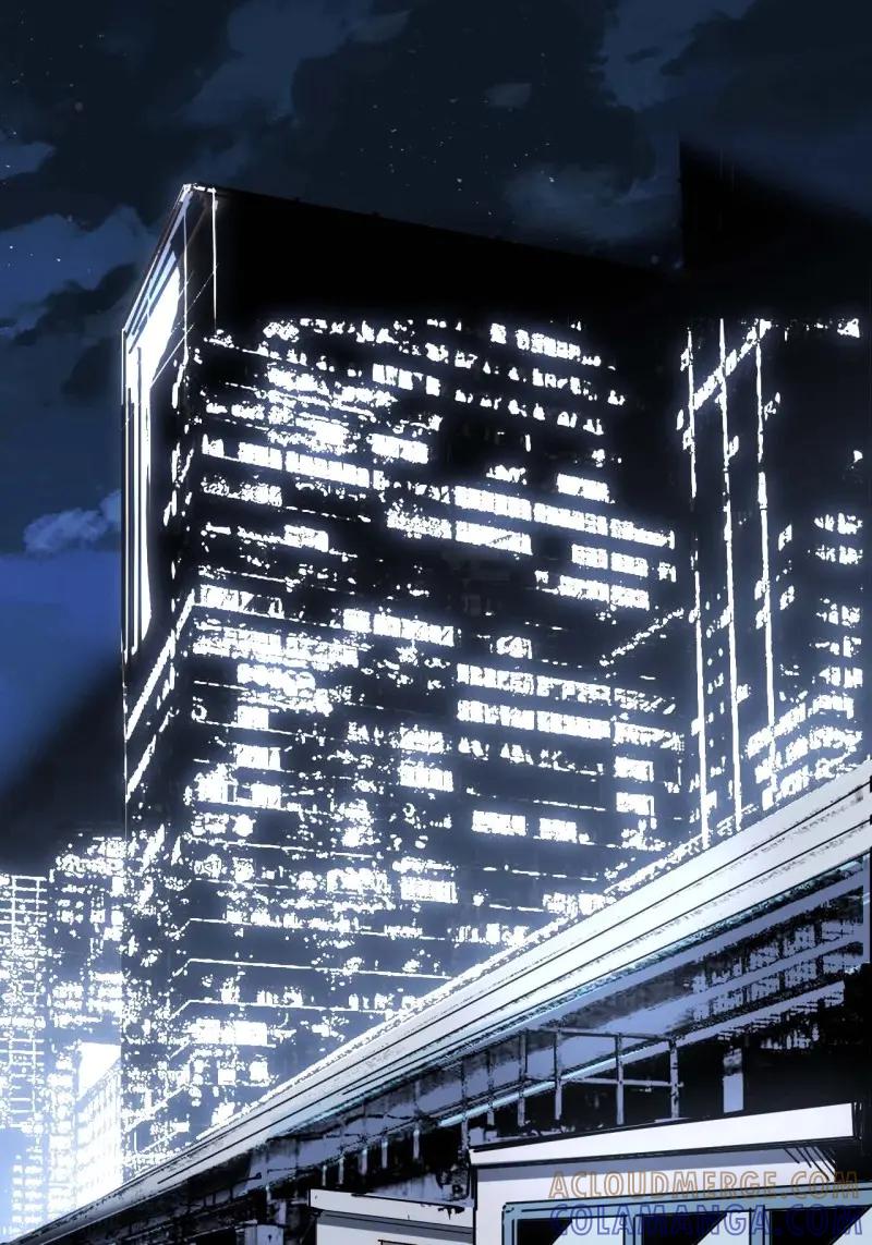 《我真没想当救世主啊！》第16话 15.陈峰，我想…… 第34页