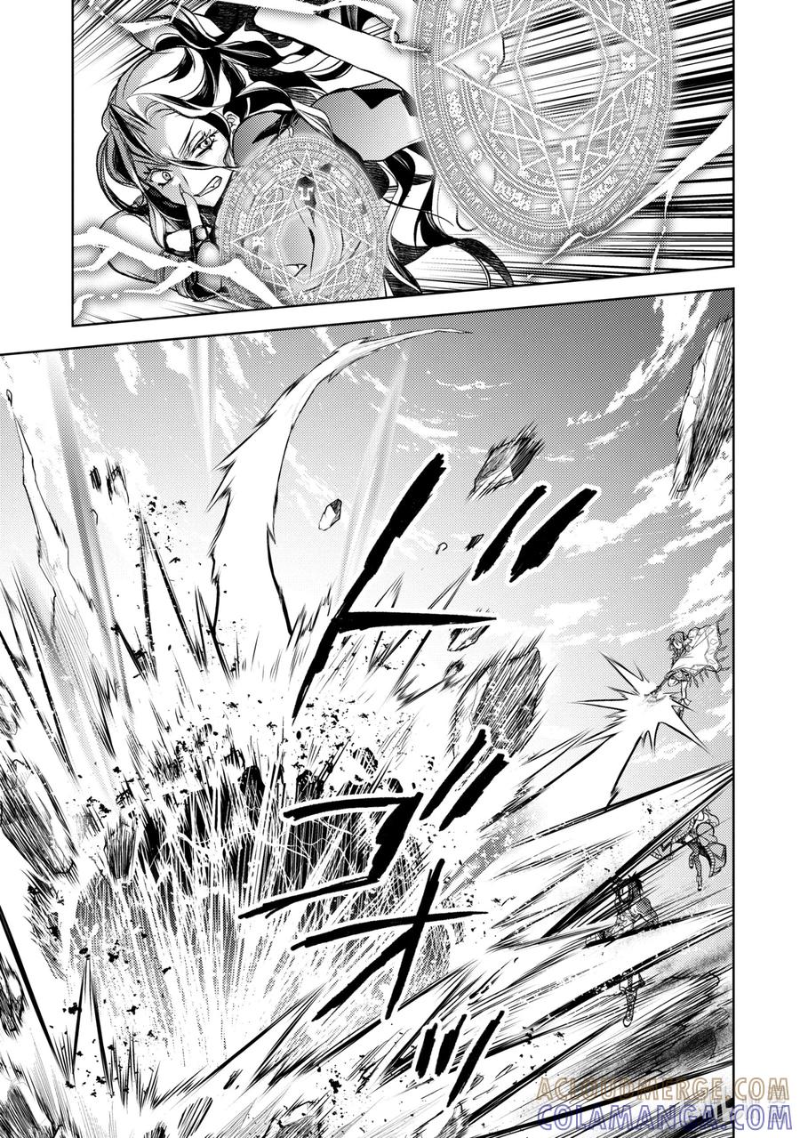 《歼灭魔导的最强贤者 无才的贤者，穷极魔导登峰造极》8-5 最强贤者，遇见敌人 第7页