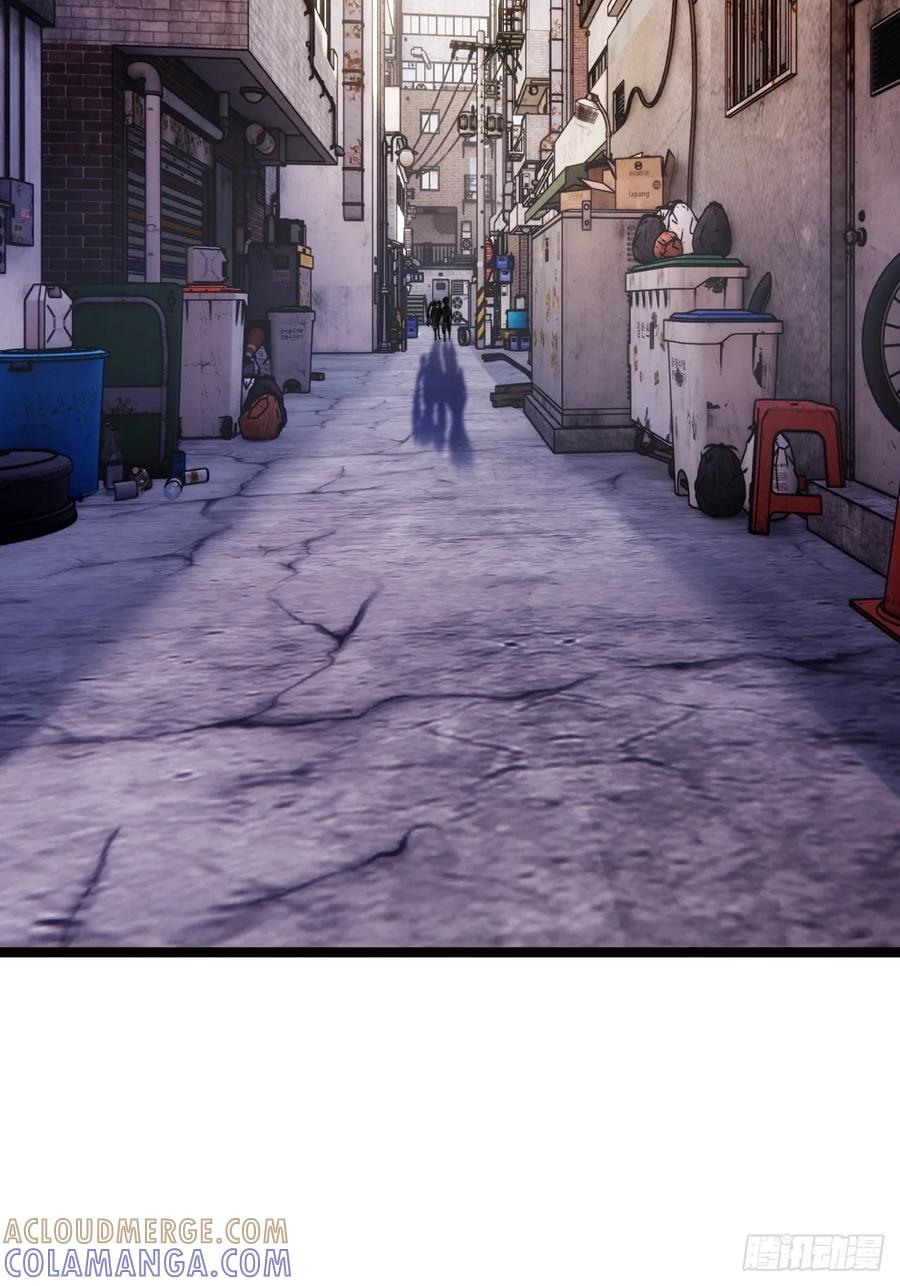 《从零开始无限进化》补刀 第41页
