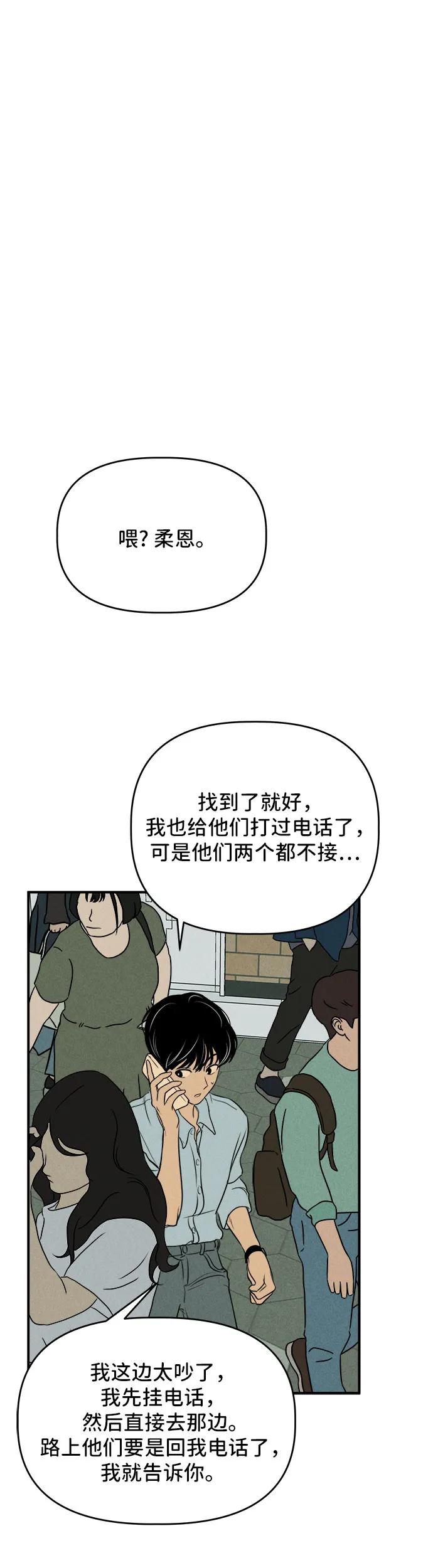 47.jpg
