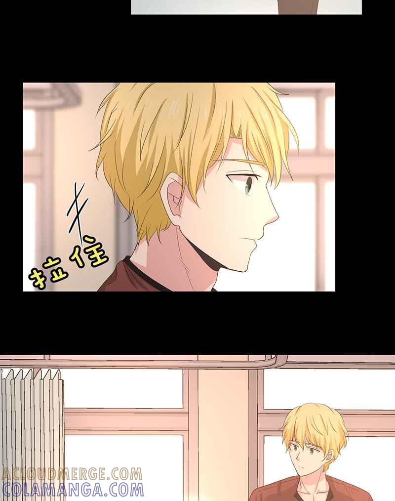 《血色的誓约》[第11回] 今后还请多多指教 第52页