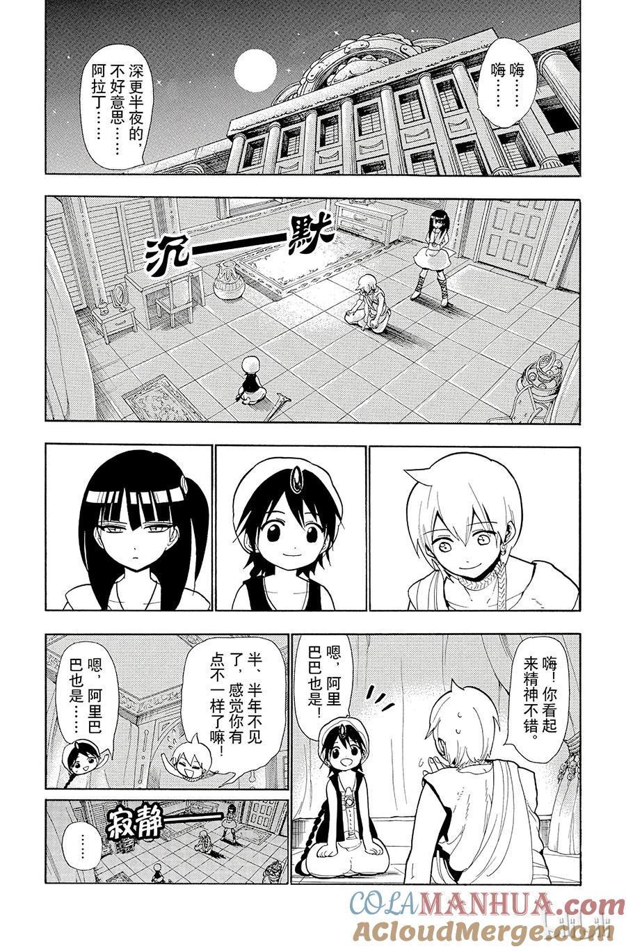 9.jpg