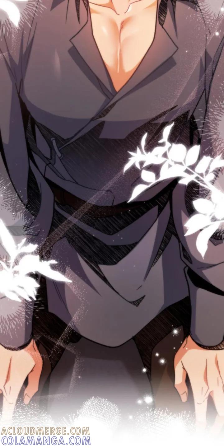 转世白月光 - 第118章：【第二季】我能怎么办 - 第11张图