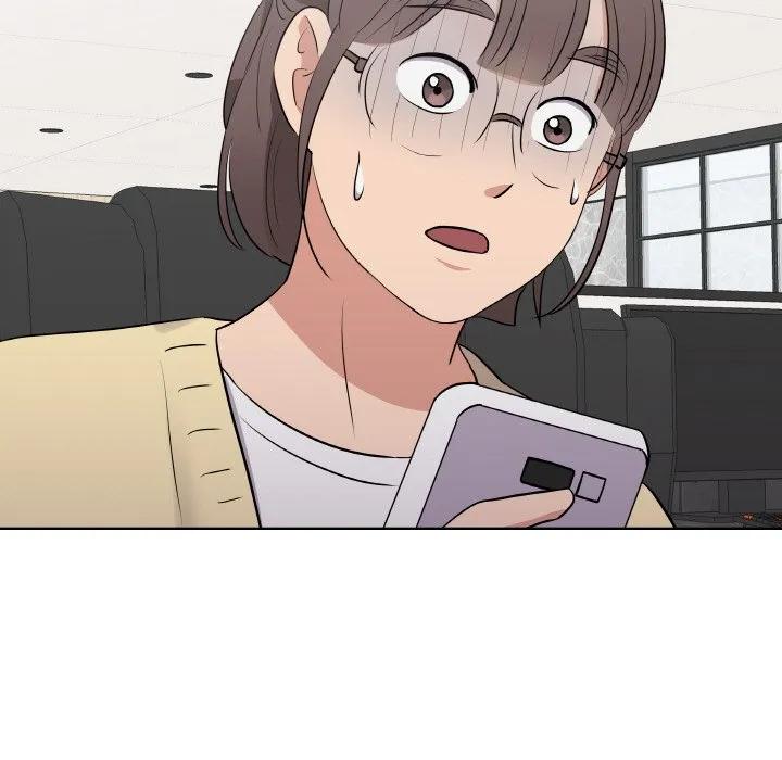 青鹤洞计划 18 第106页