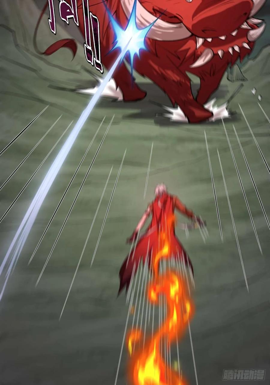 我在末世词条成神 - 011 惨烈至极 - 第27张图