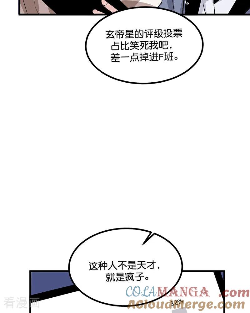 76.jpg