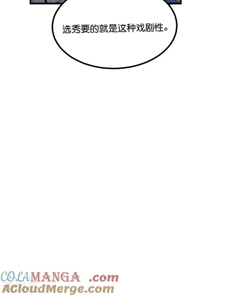 79.jpg