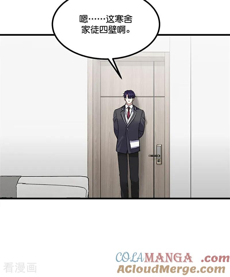 77.jpg