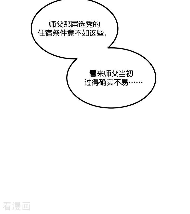 79.jpg