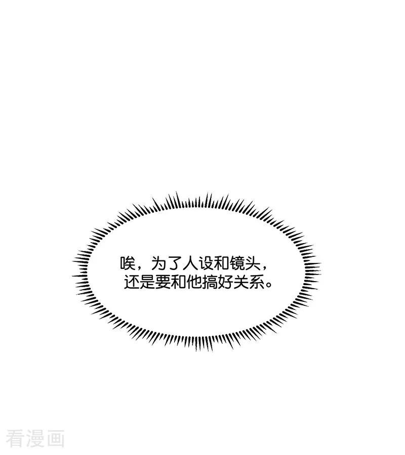 87.jpg