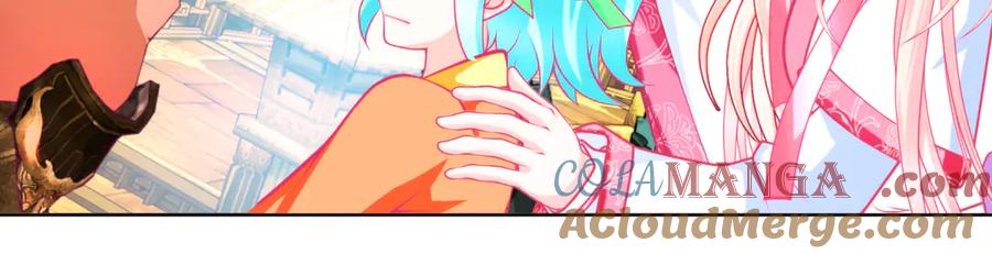 恋上月夜花蝶(新) - 143修远宣告：天女在我这喔~ - 第65张图