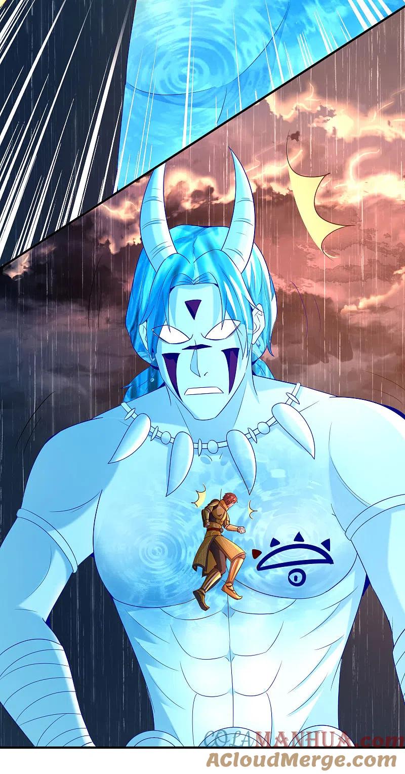 最强仙界朋友圈 第144话 犯我华夏者，虽远必诛！ 第17页