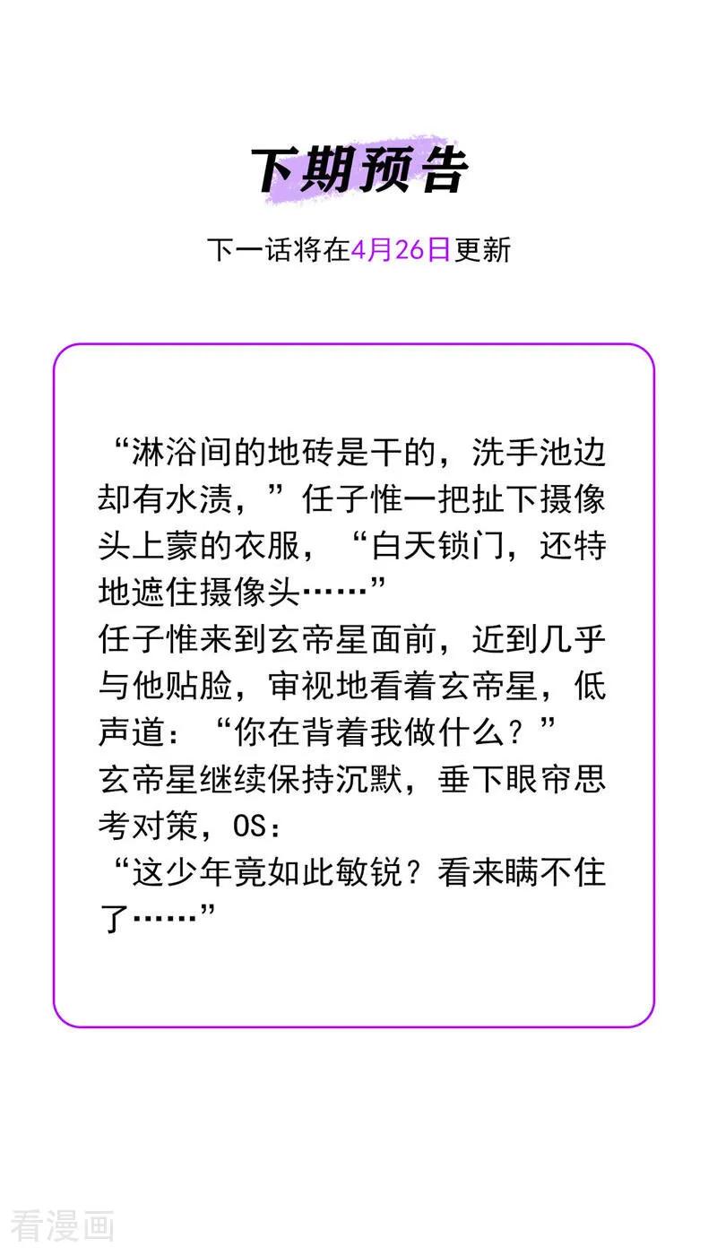 104.jpg