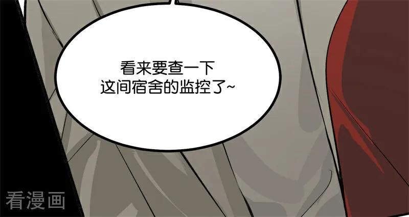 88.jpg