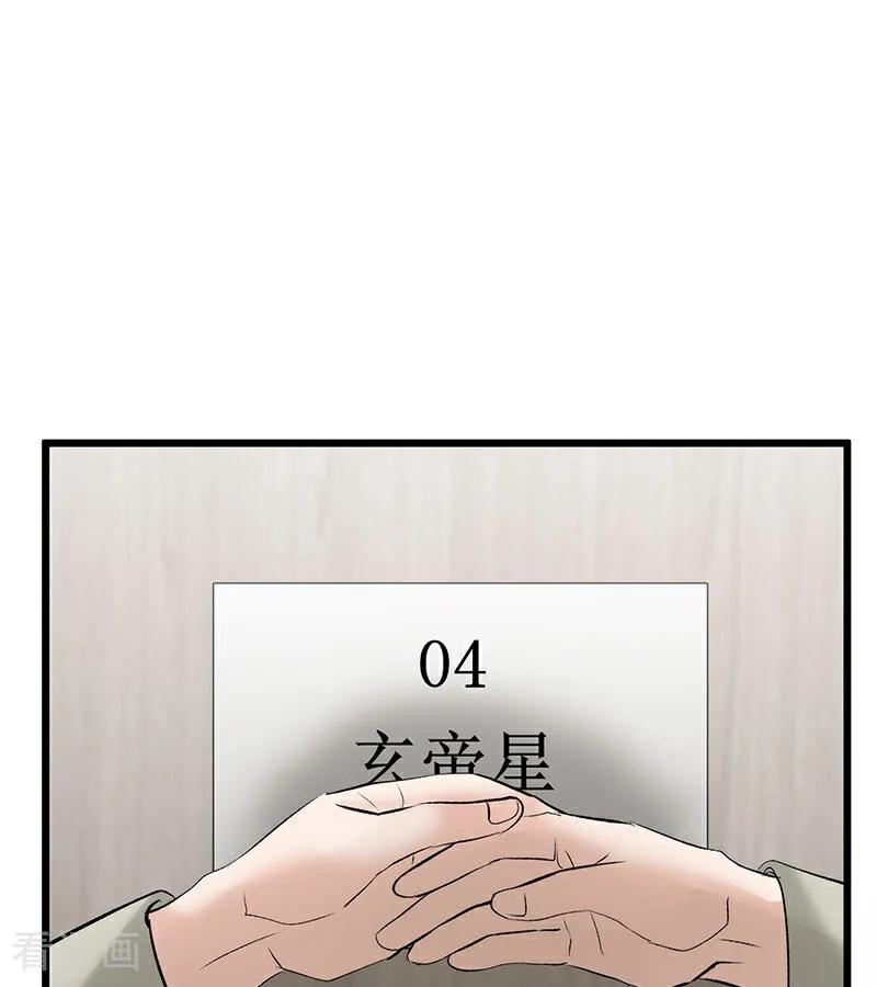 54.jpg