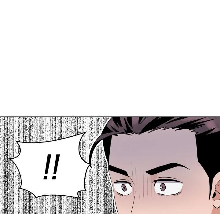 青鹤洞计划 25 第116页