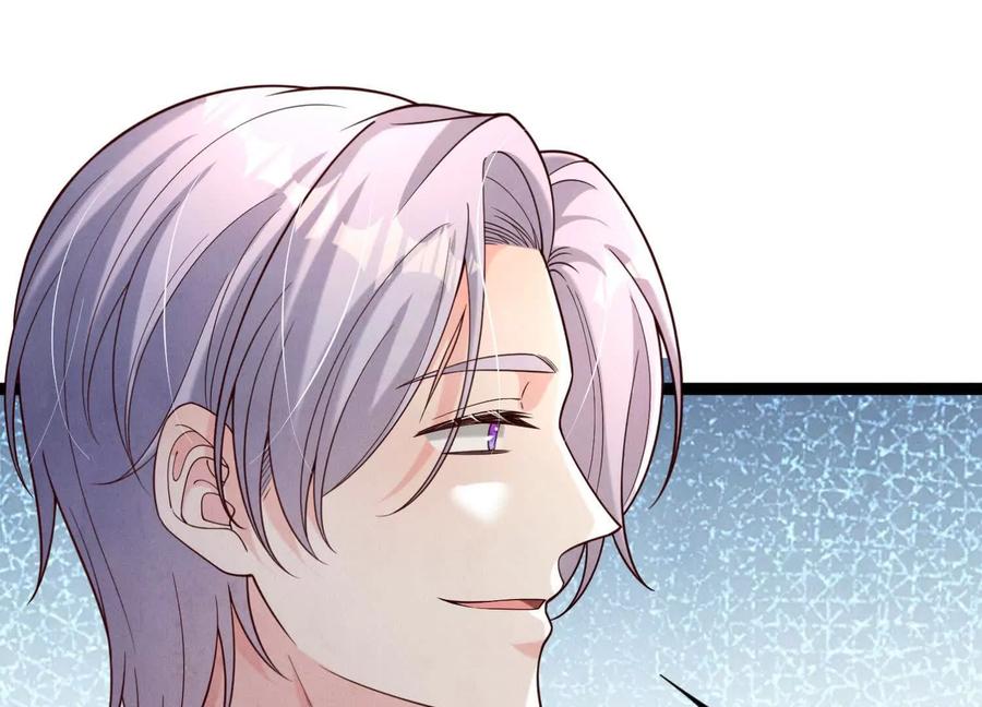 《少帅每天都在吃醋3：少帅是醋精》第19话 记恨 第155页