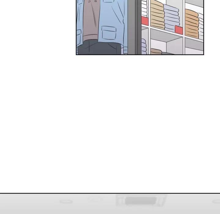 青鹤洞计划 27 第98页