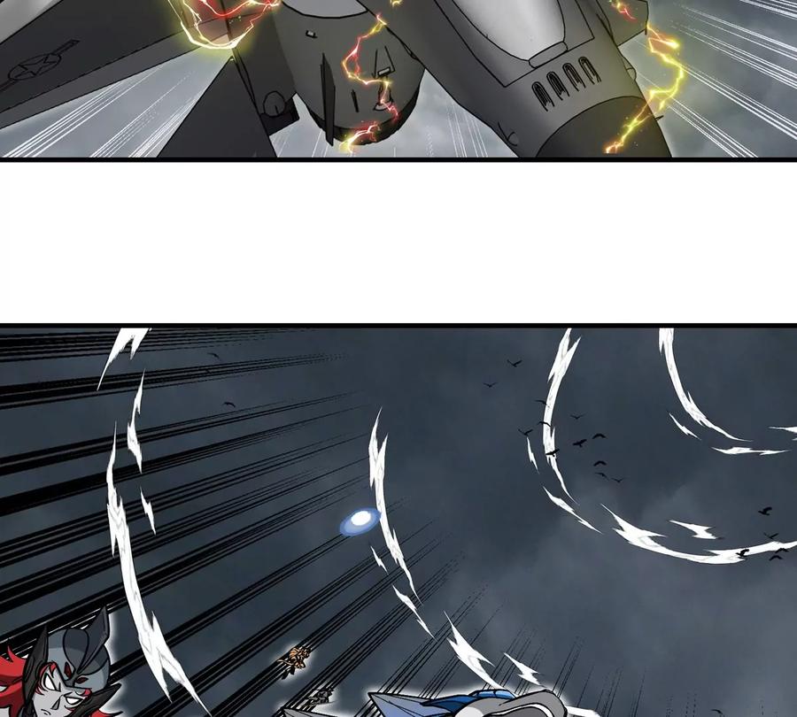 重生为怪兽什么鬼 - 第210话 神明形态 - 第26张图