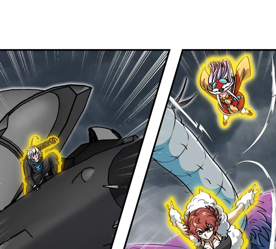 重生为怪兽什么鬼 - 第210话 神明形态 - 第24张图