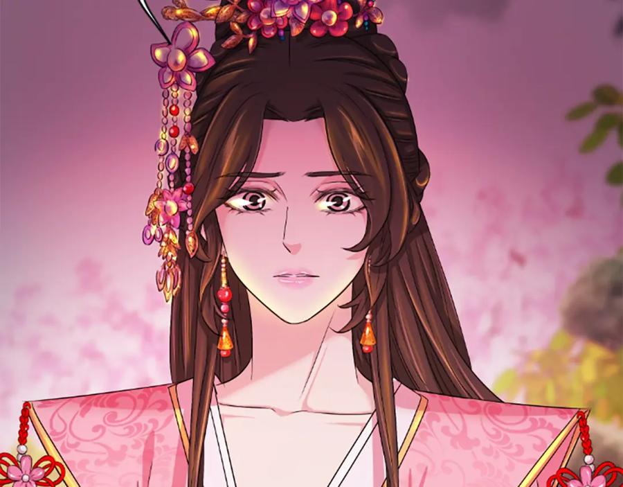 《凤凰血》第21话 心意相通 第64页