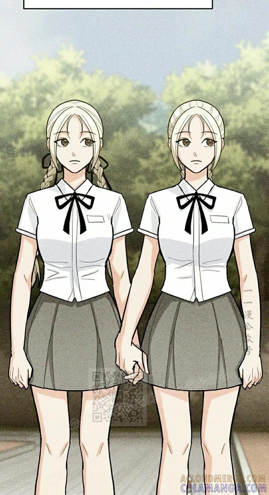 《学院的剑术教师》第26集 第33页