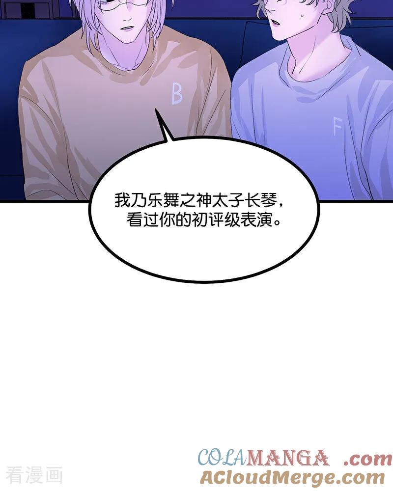 85.jpg