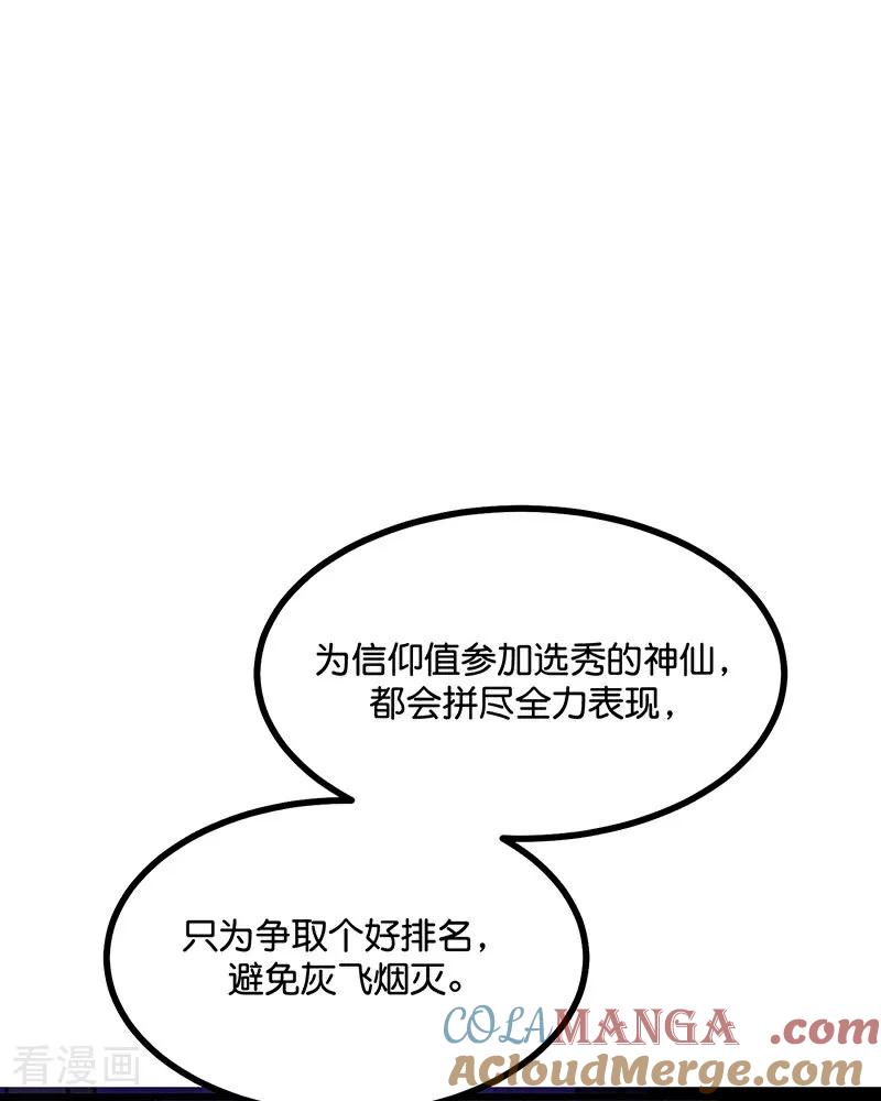 88.jpg