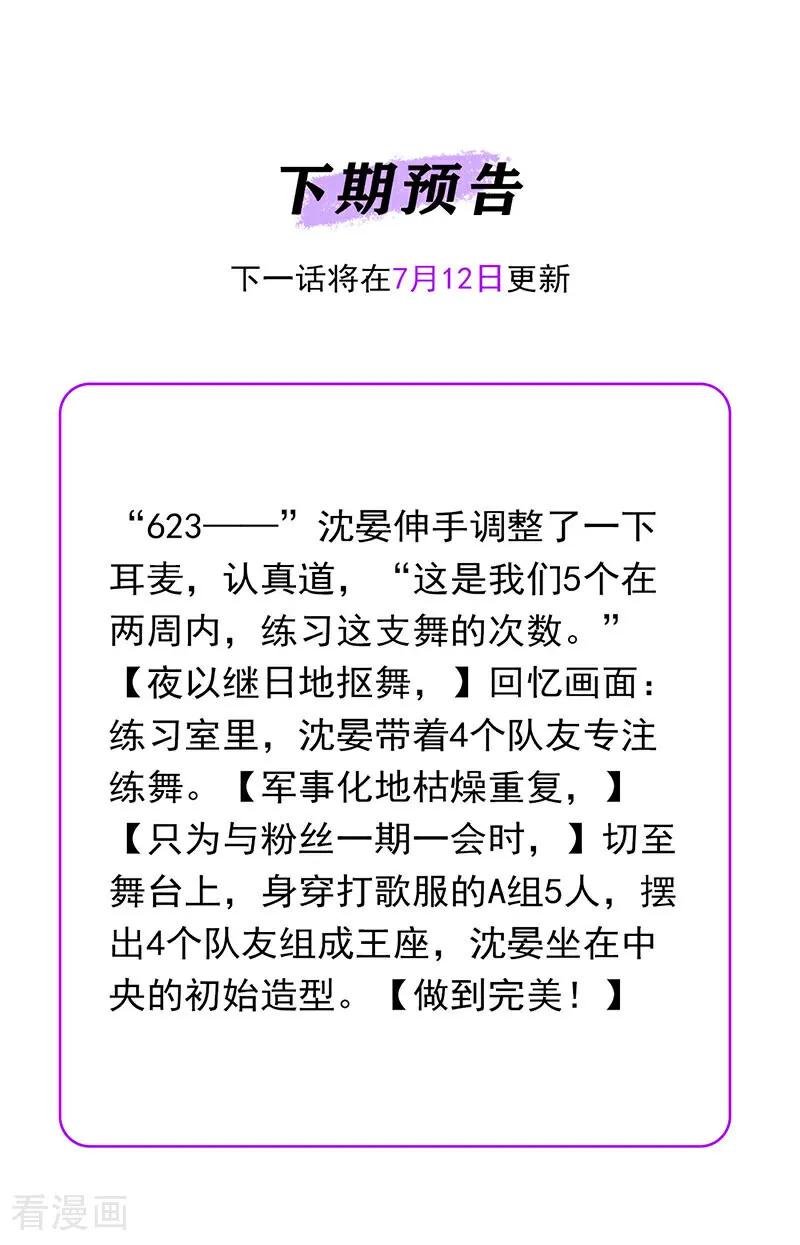 89.jpg
