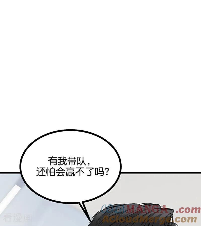 76.jpg