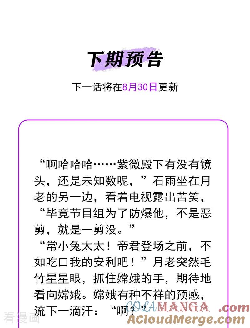 89.jpg