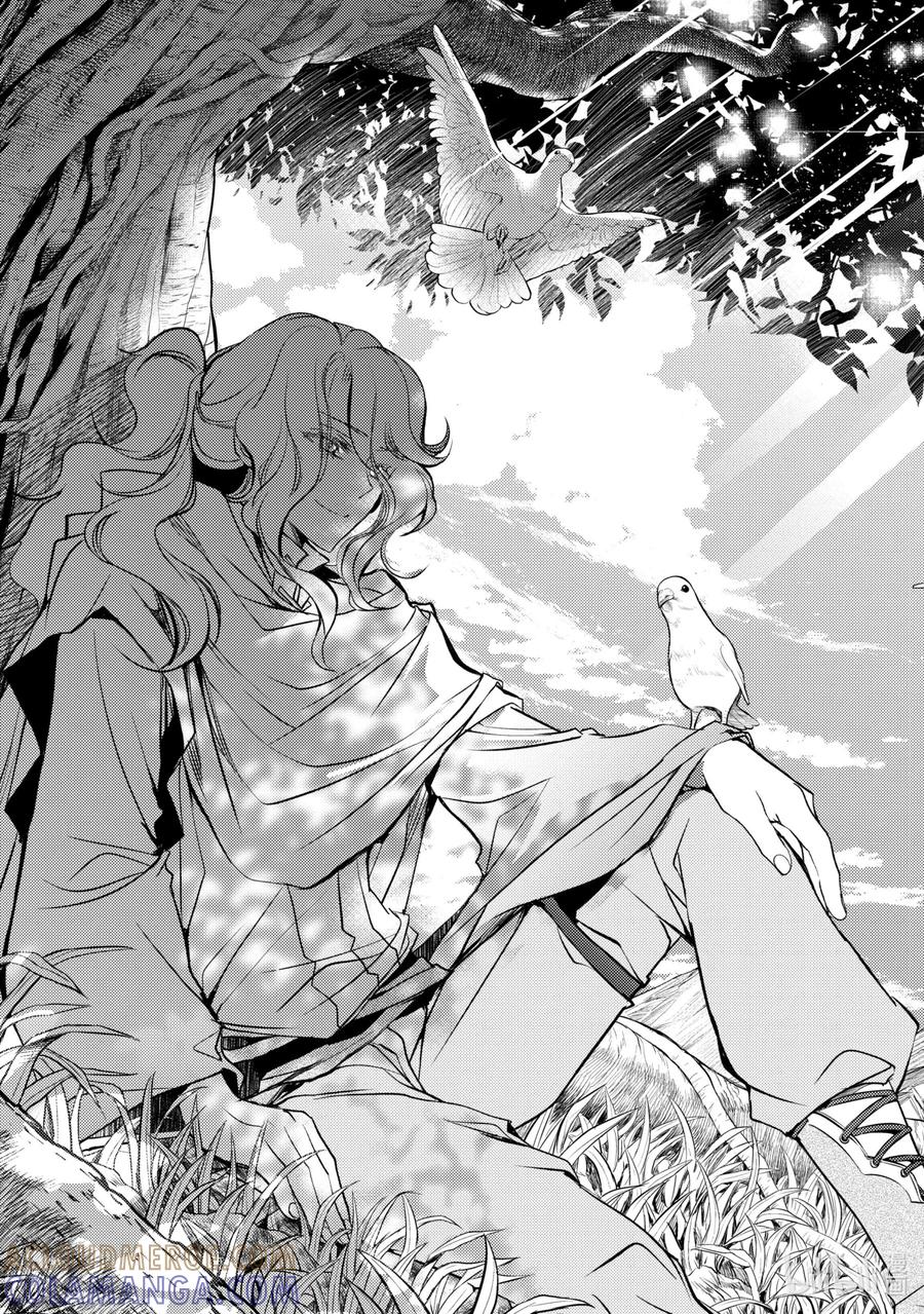 《歼灭魔导的最强贤者 无才的贤者，穷极魔导登峰造极》8-4 最强贤者，遇见敌人 第4页