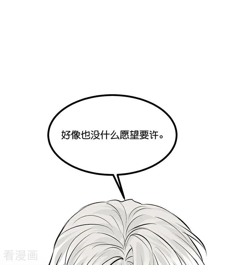 81.jpg